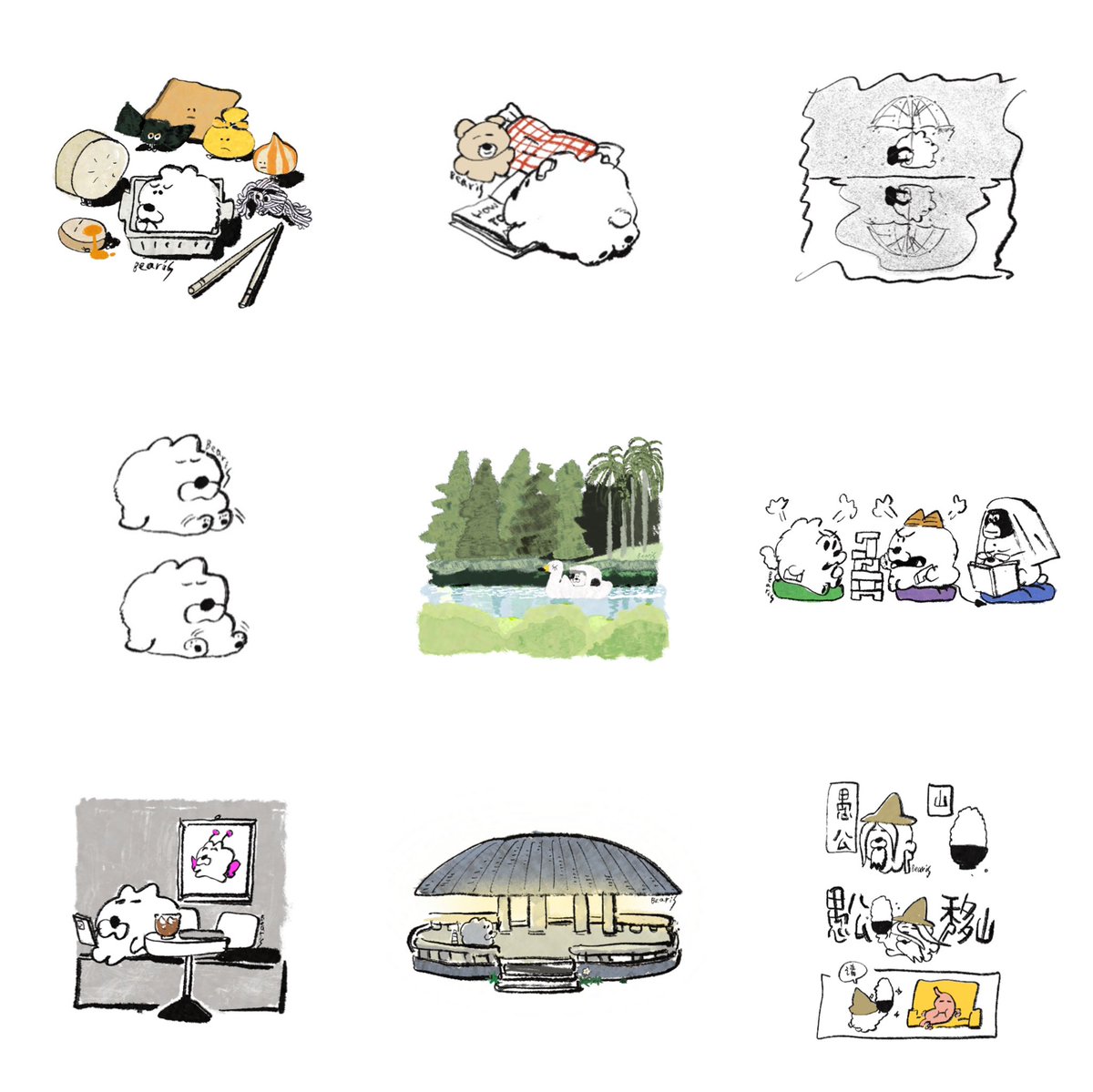 Boocha's Diary²⁰²²⁰⁵⁰⁹

#渣熊boocha #doodle