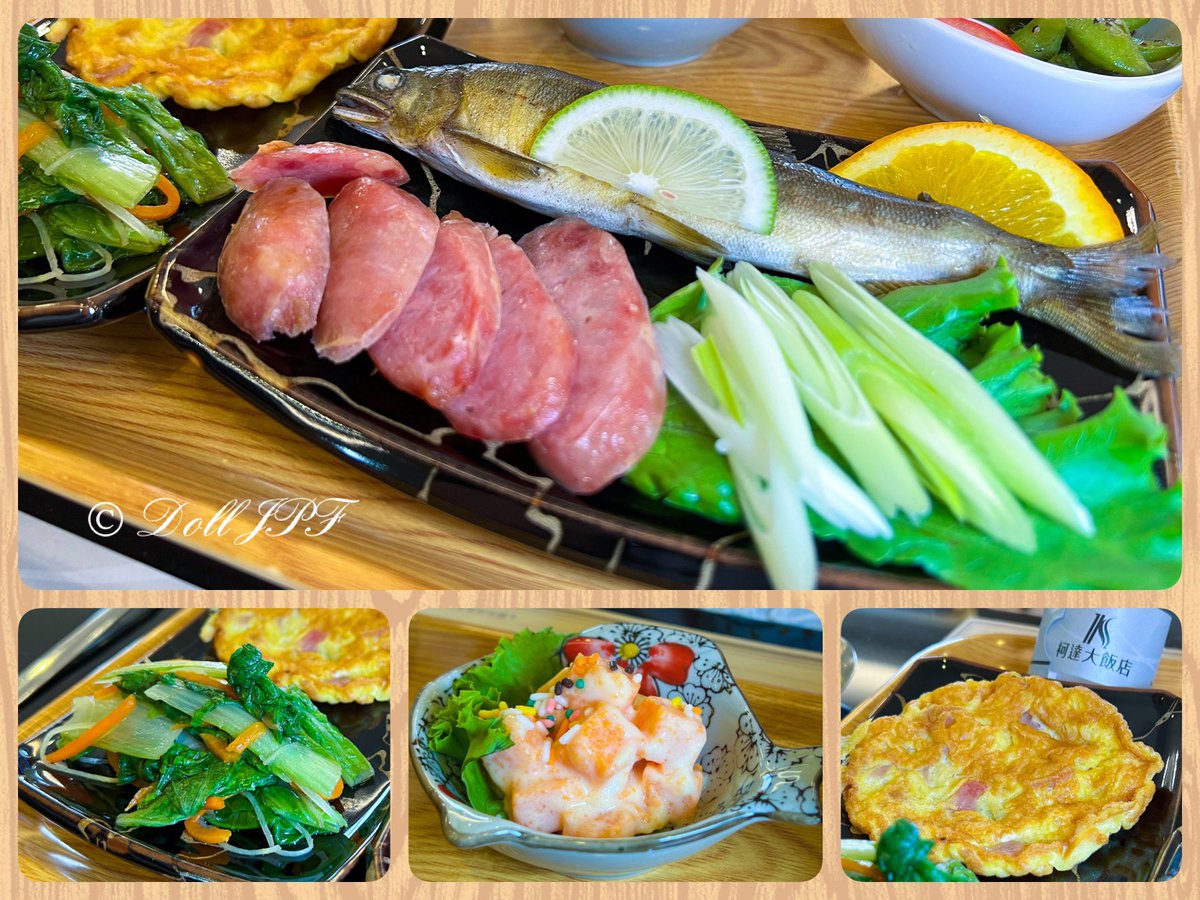 AndroidPDF's tweet photo. 佳奈ちゃん: 魚🐟 があるニャ!! ฅ(Ф∀Ф)ฅ
Kana-chan: Fish 🐟 meow!! ฅ(Ф∀Ф)ฅ
#朝ごはん #朝食 #魚がある朝食 #breakfast #柯達大飯店 #柯達大飯店台北ㄧ店 #khotels #food
#ゆずぽん子 #mddはいいぞ #mdd佳奈 #mdd #catgirl #dolljpf https://t.co/GeQhVUdQDj