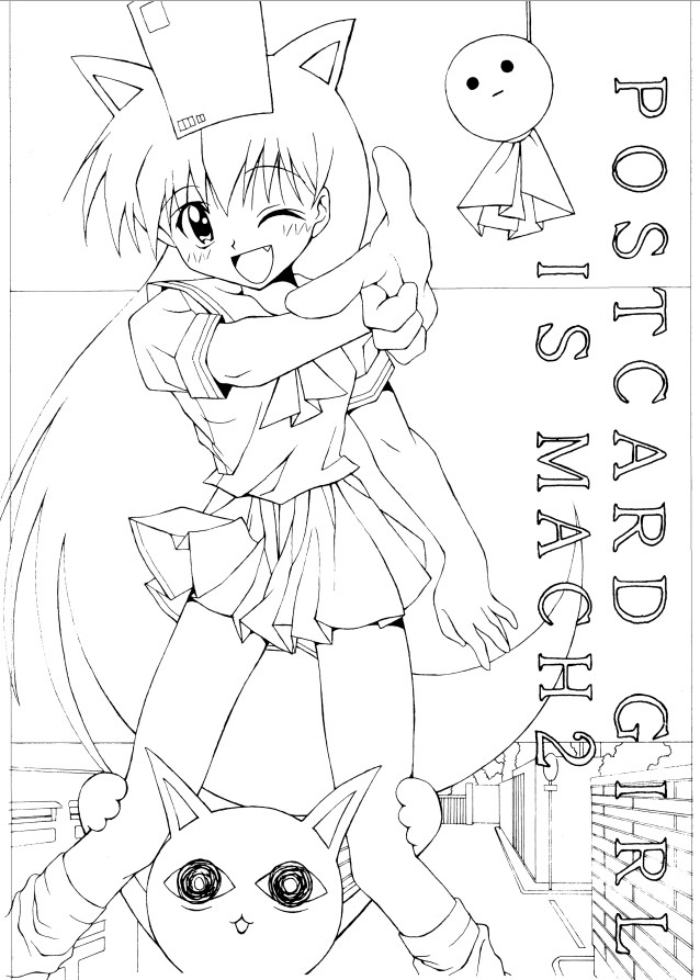kazakamishun's tweet photo. ハガキ子マッハ2（1996） https://t.co/DEOASkH0v2