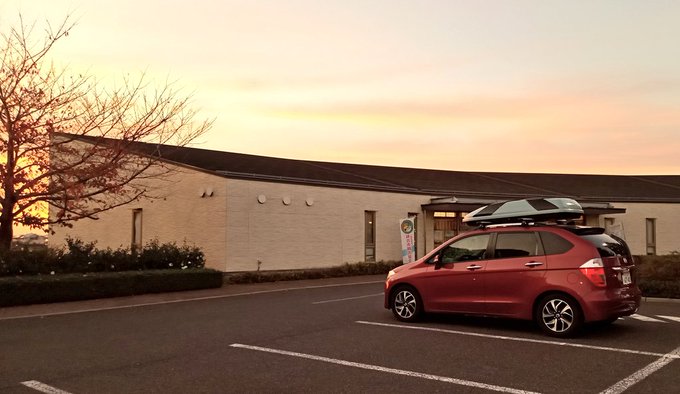 彼氏がこの車でも嫌じゃない人rtのtwitterイラスト検索結果 彼氏がこの車でも嫌じゃない人rtのtwitterイラスト検索結果