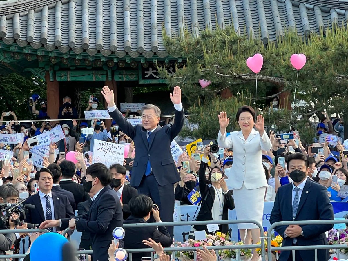 윤영찬 tweet media