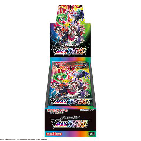 📣ポケモンカード VMAXクライマックス📣 #しまむら オンラインストアで