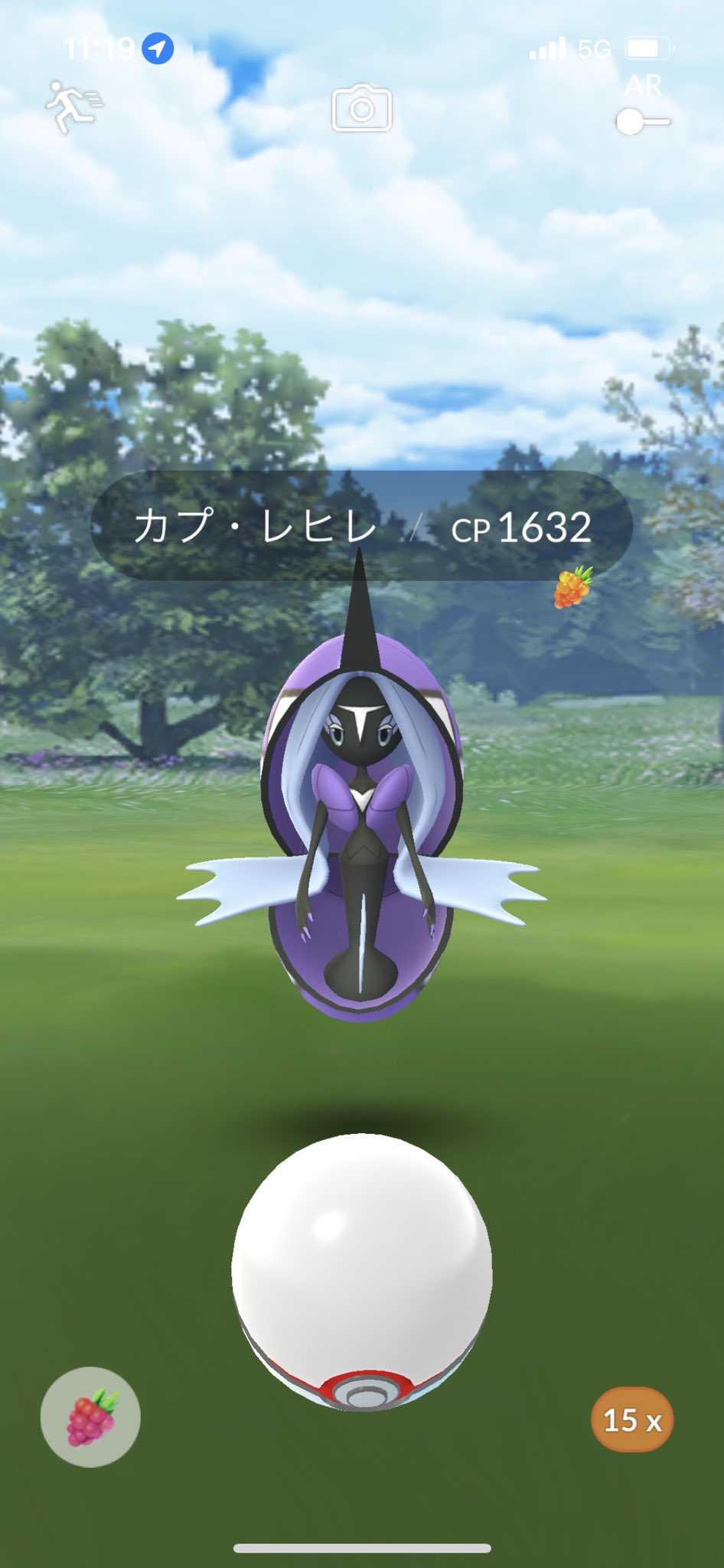 カプ レヒレ Twitter Search Twitter