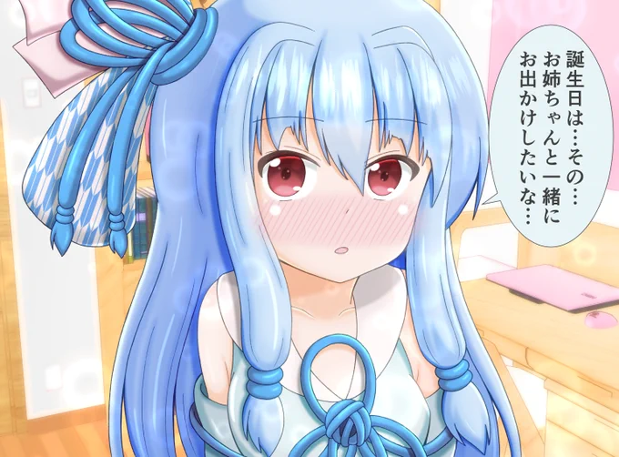 #同じ人が描いたとは思えない絵を貼る 
葵ちゃんで比較してみましょうw 
