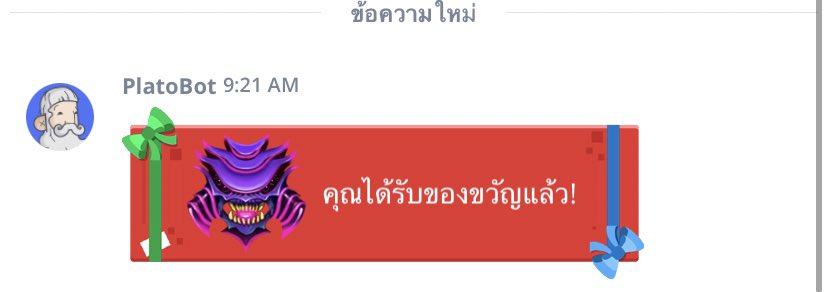 พ่อค้าน่ารัก ส่งไวปาทับใจ ไปอุดหนุนกันเย้อะๆน้า🫶🏻🫶🏻

 #9xshopxg