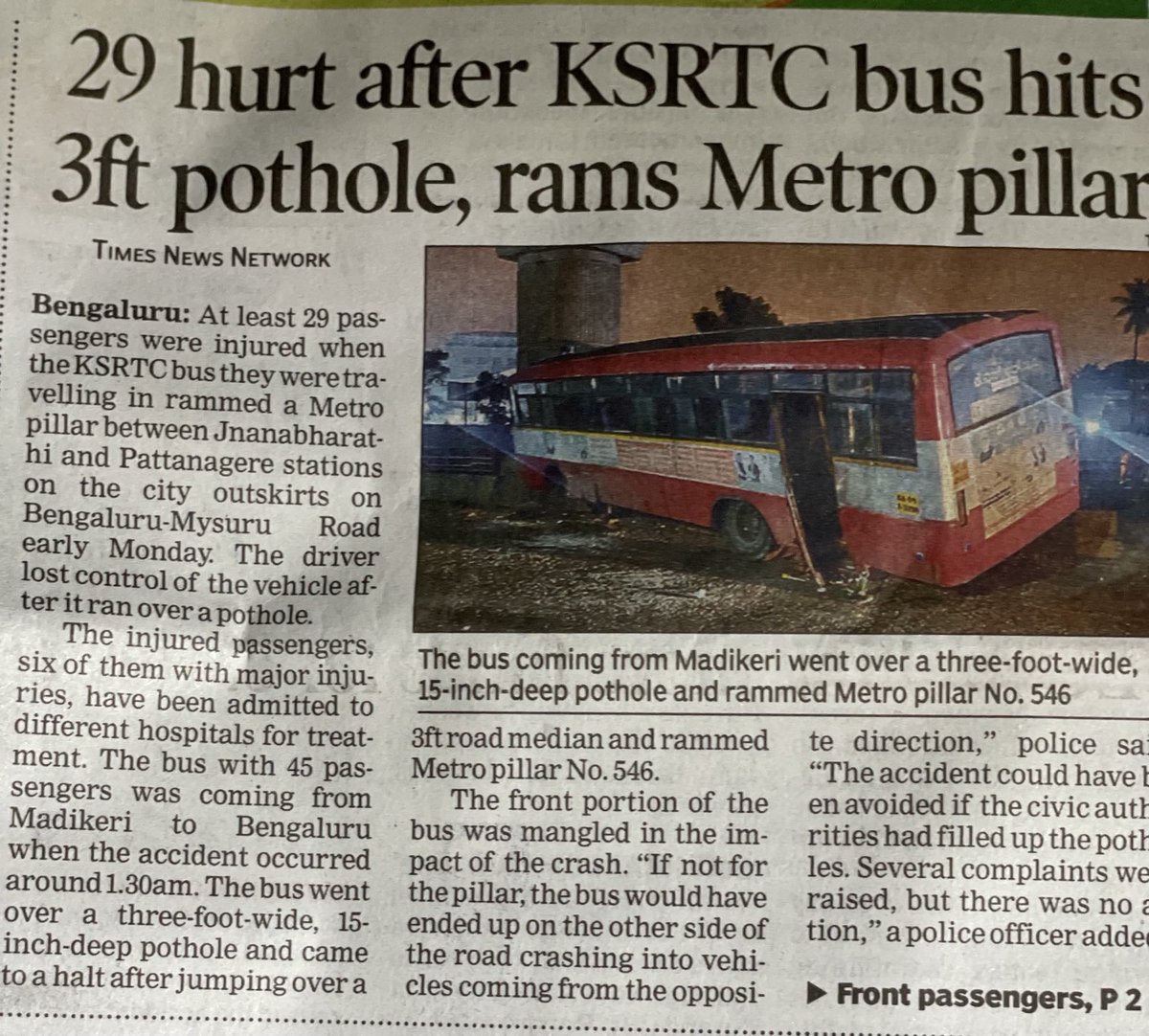 balathri's tweet photo. @BBMPCOMM @BBMPAdmn @CMofKarnataka Criminal case must b filed against erring officials  Exemplary punishment needed to arrest such callous careless negligent attitude to public works by BBMP officials including senior officers https://t.co/HweNLOAbvh