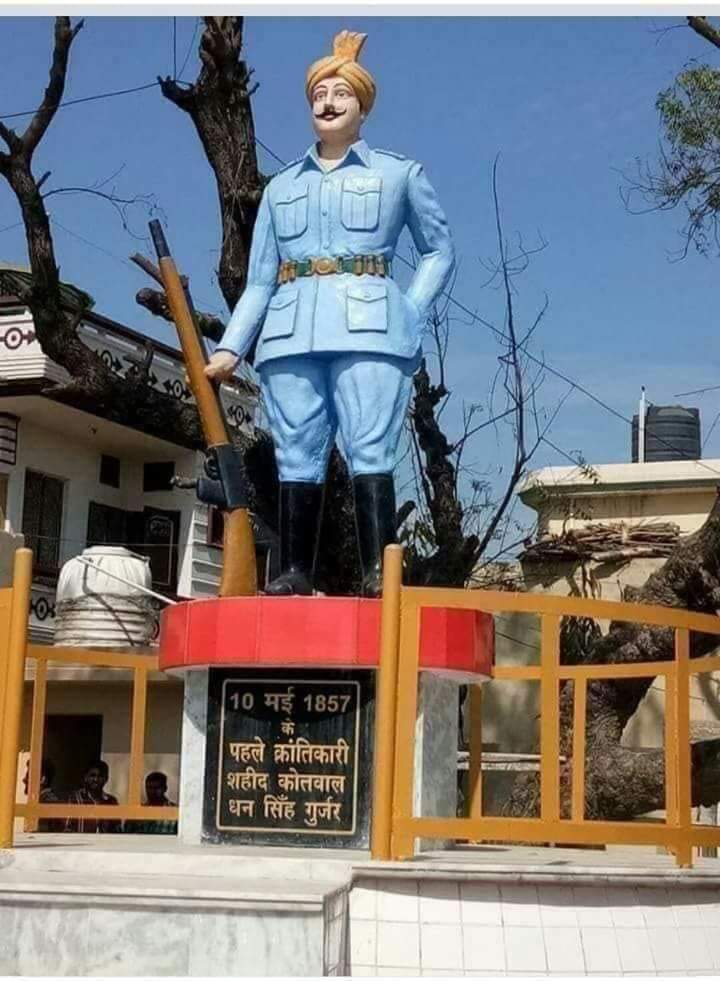 thihlightindia's tweet photo. #10 मई 1857_की_क्रांति_के_नायक #अमर शहीद कोतवाल_धन_सिंह_गुर्जर_जी  को भारत देश नमन करता है।#kotwaldhansingh https://t.co/Pkj3qP4oFK