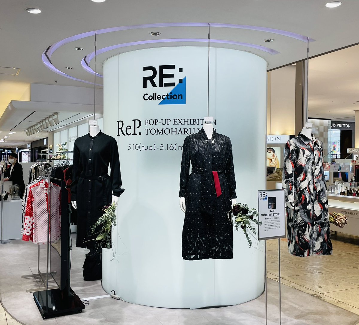 平沢進の衣装制作でも大変お世話になっております八木智晴氏の作品が