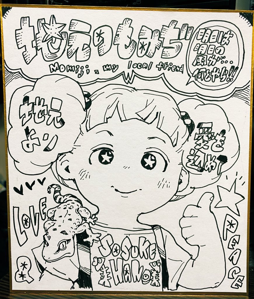 完成①🍁 