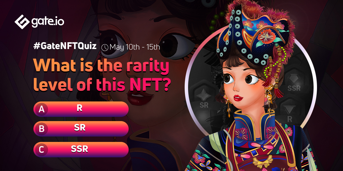 🔥This week's #GateNFTQuiz is coming!!!

🏆Join to win #NFTAirdrops🤑

🔛gleam.io/DbgnH/gatenftq…