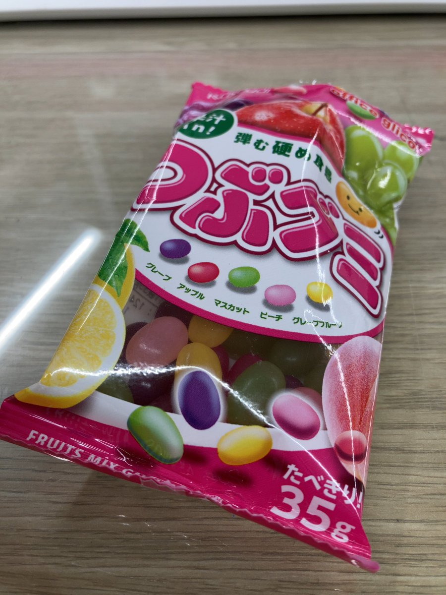sachi_h63's tweet photo. 普段自発的に絶対たべないんだが🤔 https://t.co/nv5KPFIWrh