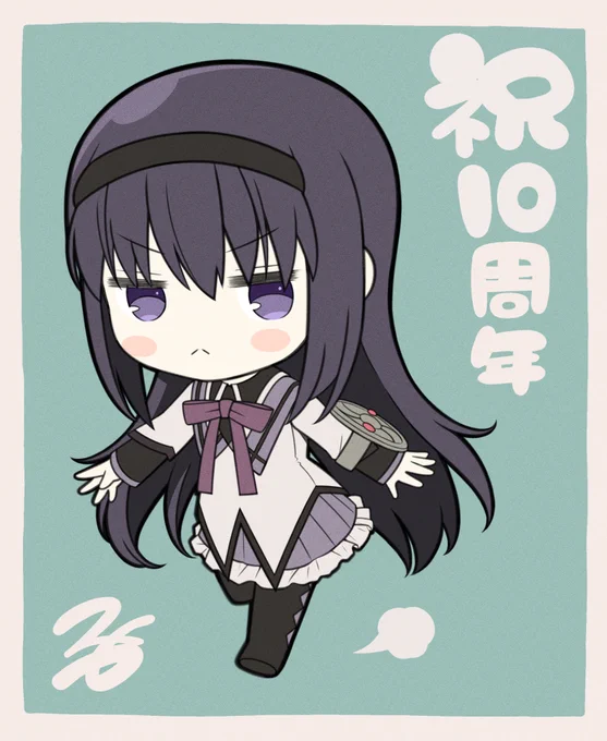 #同じ人が描いたとは思えない絵を貼る
←5年前   1年前→ 