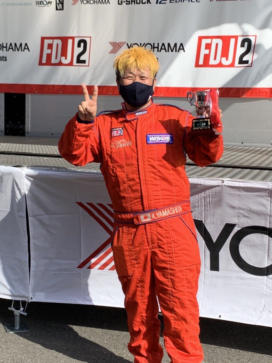 kazupower15's tweet photo. Twitter 6年か7年ぶりに
復活した😁
携帯替えて
パスワードやらなんやら
分からんくなってて💦
またたまにつぶやこう（笑）

こちらも10年ぶりに
大会に出てみようと
FDJ2に今年からチャレンジ
タイヤワンメイクの
面白い大会
なんと単走1位
追走は失敗して
結果5位😊

今年1年頑張っていきます。👍 https://t.co/iUiKCG1AUU