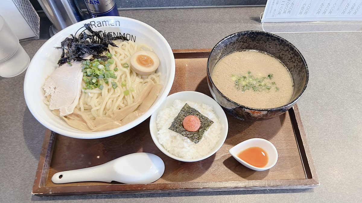 kuma_mon_525 tweet picture
