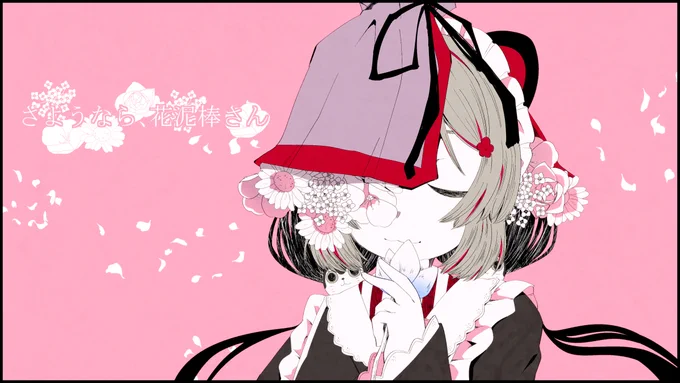 #同じ人が描いたとは思えない絵を貼る 
同じ年に描いたもの 