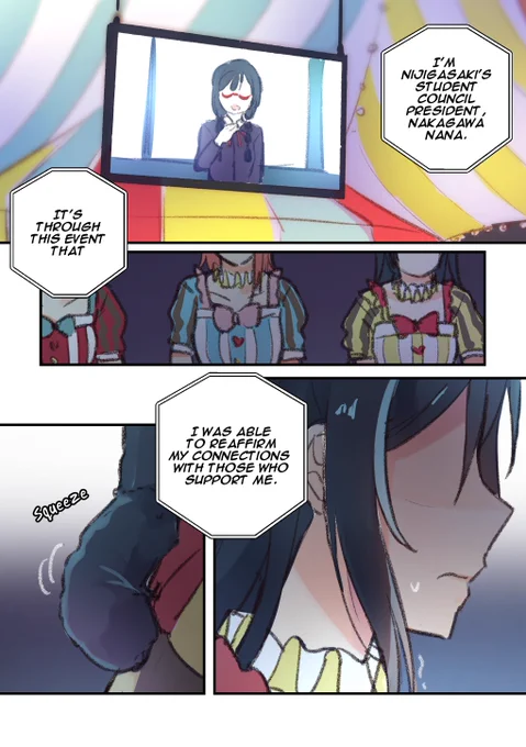 I thought it would've been super nerve-wracking for Setsuna to listen to her own reveal behind the scenes so... 
🎀🎙💞
#lovelive #虹ヶ咲 
#ぽむせつ #せつぽむ 