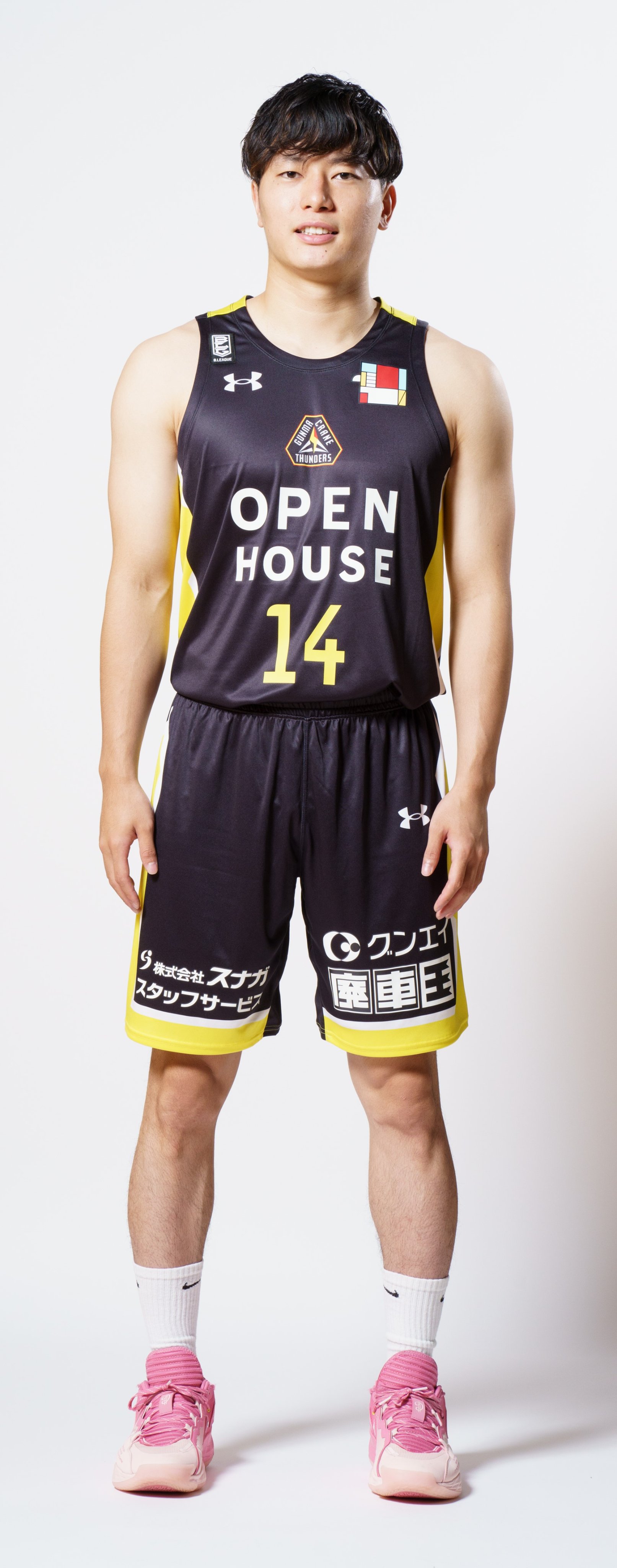 群馬クレインサンダーズ#14 菅原暉選手 かえっ
