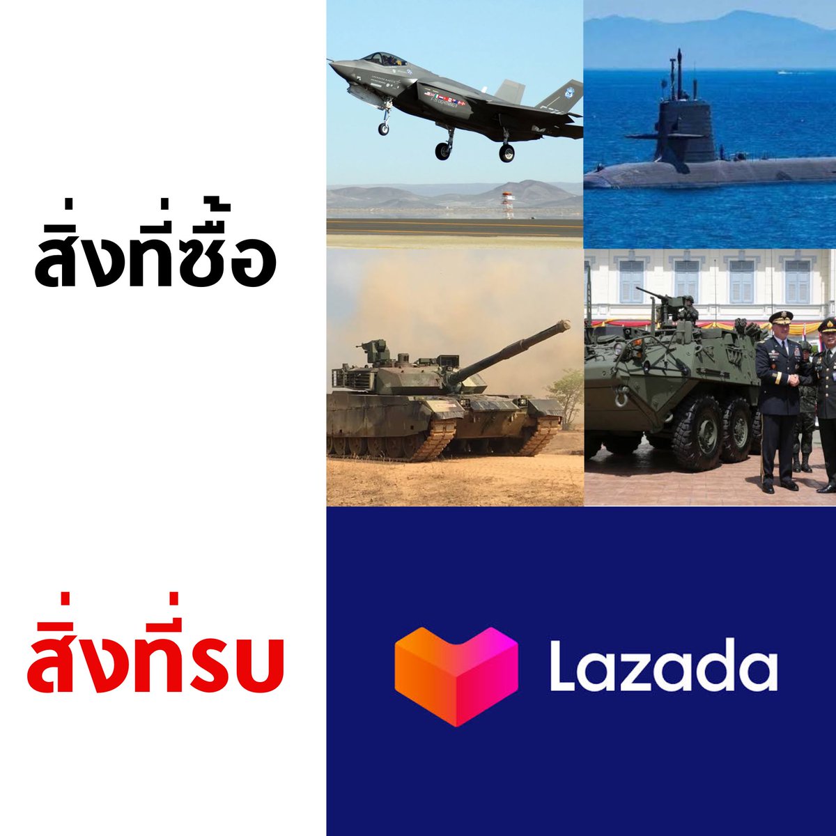 บอล ธนวัฒน์ วงค์ไชย tweet media