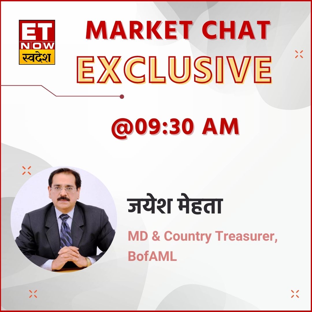 ETNowSwadesh's tweet photo. #MarketChat में देखिए आनंद राठी ग्रुप के चेयरमैन आनंद राठी और #BofaML के जयेश मेहता से खास बातचीत
#MarketWithSwadesh #ShareMarket #Nifty @rathi_online https://t.co/EDvLhNYkeF
