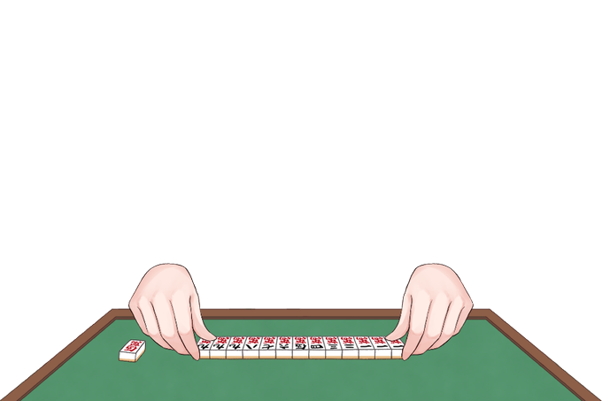 麻雀好き のイラスト マンガ コスプレ モデル作品 3 件 Twoucan