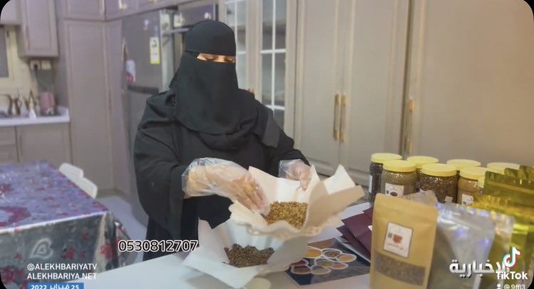 قهوة شذى السعودية  اغسل البن  بيدي أنا وبناتي  نطحن القهوة على رغبة الزبون عندي انواع  القهوة الشقراء وعندي الغامقة   وأتمنى من الله ثم منكم مشاركة التغريدة كل من يشوفها رتويت إعلان أو حتى تعليق ✨ سؤال من المسؤول ؟    #محمد_التوم