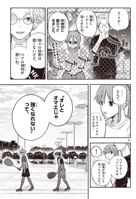 (6/15) 