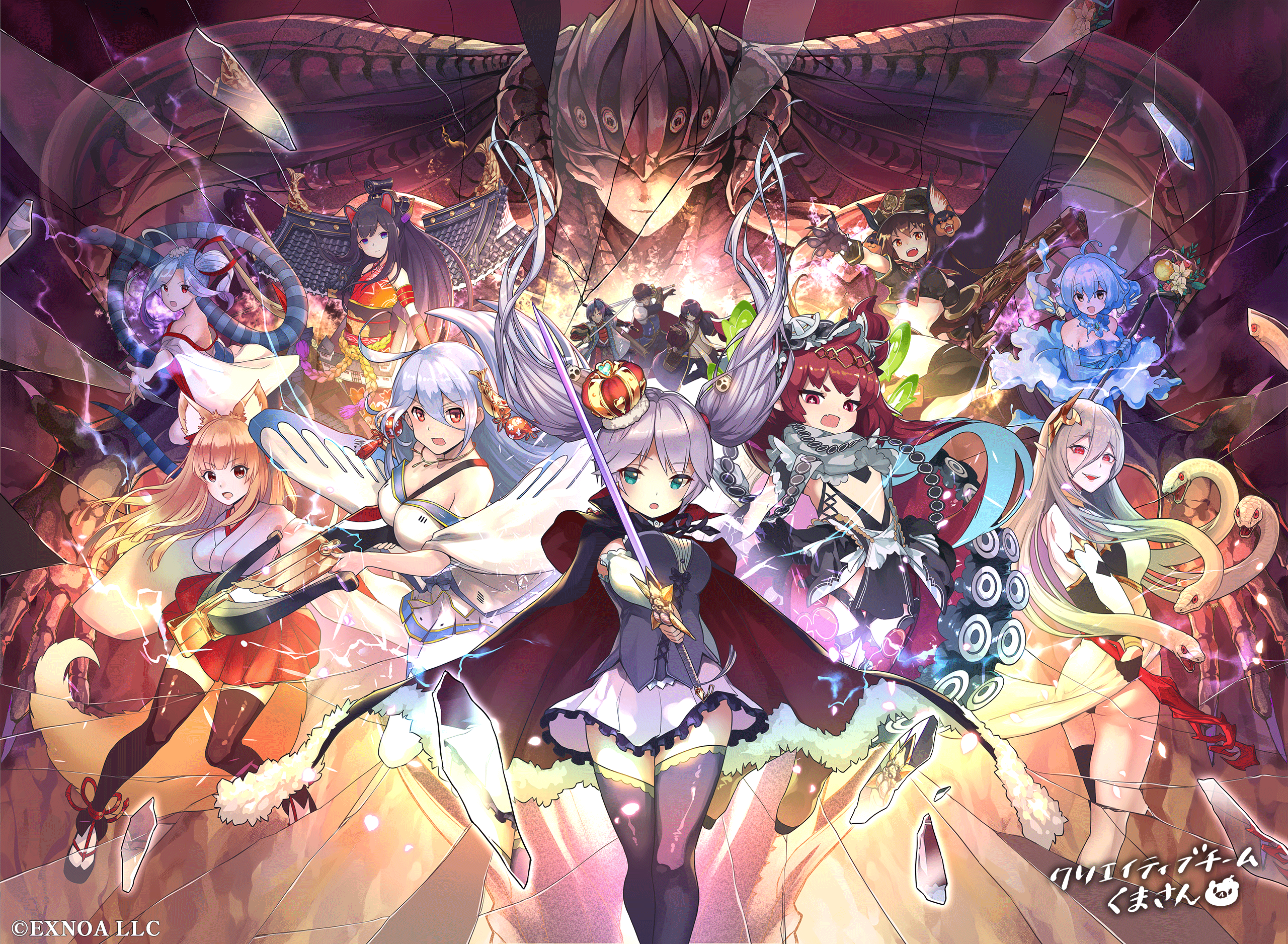 政務官アンナ 千年戦争アイギス運営 超タワーディフェンス祭り イラスト配布3日目 本日は 次元生命体プルラルクルスへと立ち向かう 戦闘開始編 を配布いたします 本画像の使用は一般常識の範囲内でご使用ください 千年戦争アイギス 城プロre