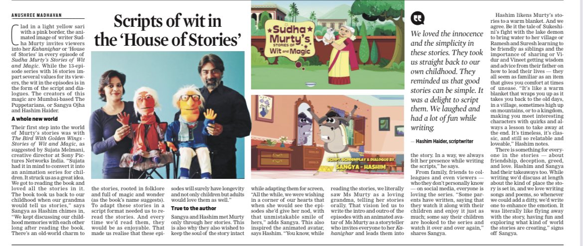 tniefeatures's tweet photo. @ThePuppetarians add the wit and fun with their script and dialogues for @NetflixIndia’s new series #SudhaMurtysStoriesofWitandMagic based on #author #sudhamurty short stories @Anushree_TNIE @xpresstn @NewIndianXpress https://t.co/XGcOfKtigP https://t.co/BlsrDLP1cV