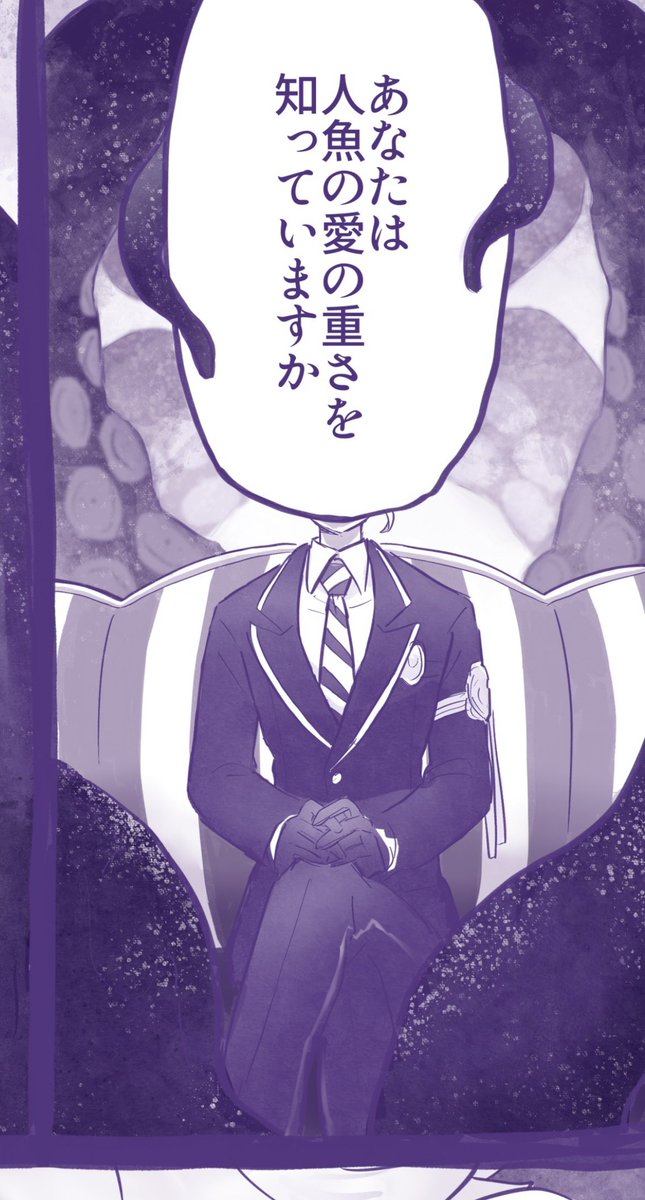 なんか時間かかるなぁと思ったら、枚数が予定より増えた事に加えて 線をザクザク描く予定より細かく描いてるからか…?🤔
左の子世代くらいラフに仕上げる筈だったのにいつの間にか… 