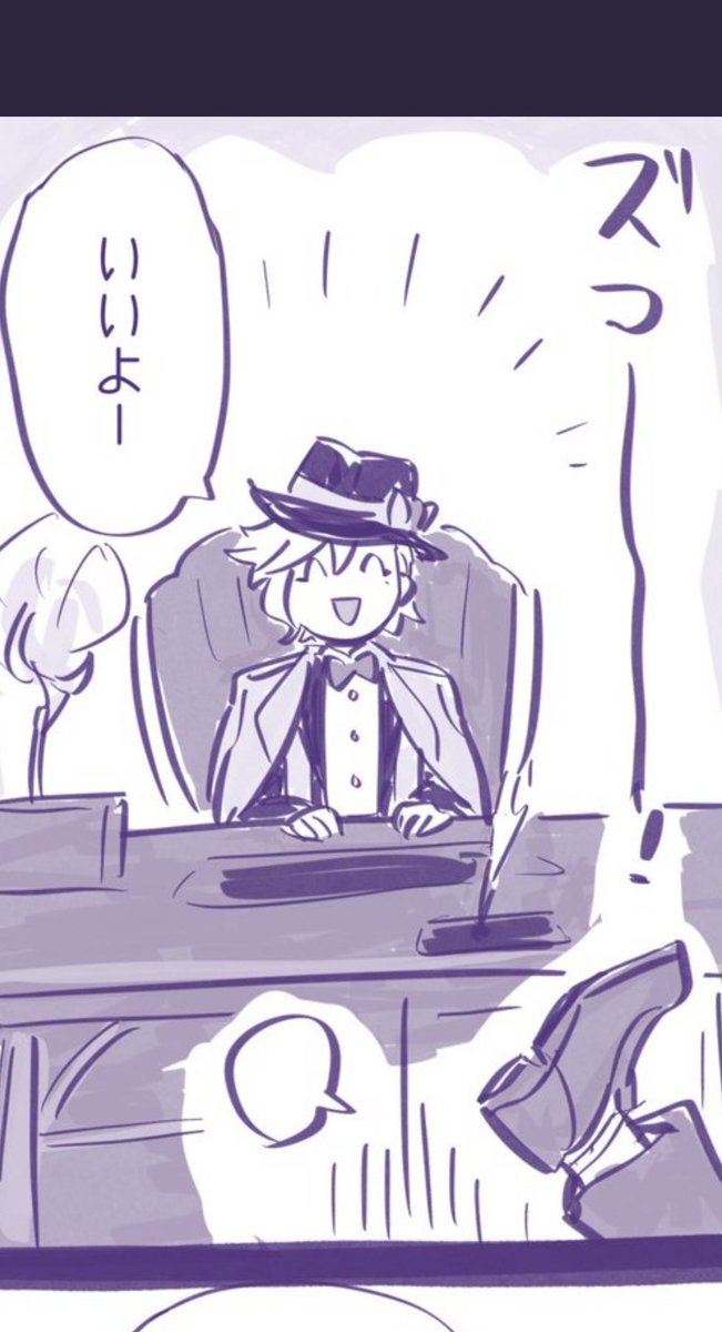 なんか時間かかるなぁと思ったら、枚数が予定より増えた事に加えて 線をザクザク描く予定より細かく描いてるからか…?🤔
左の子世代くらいラフに仕上げる筈だったのにいつの間にか… 