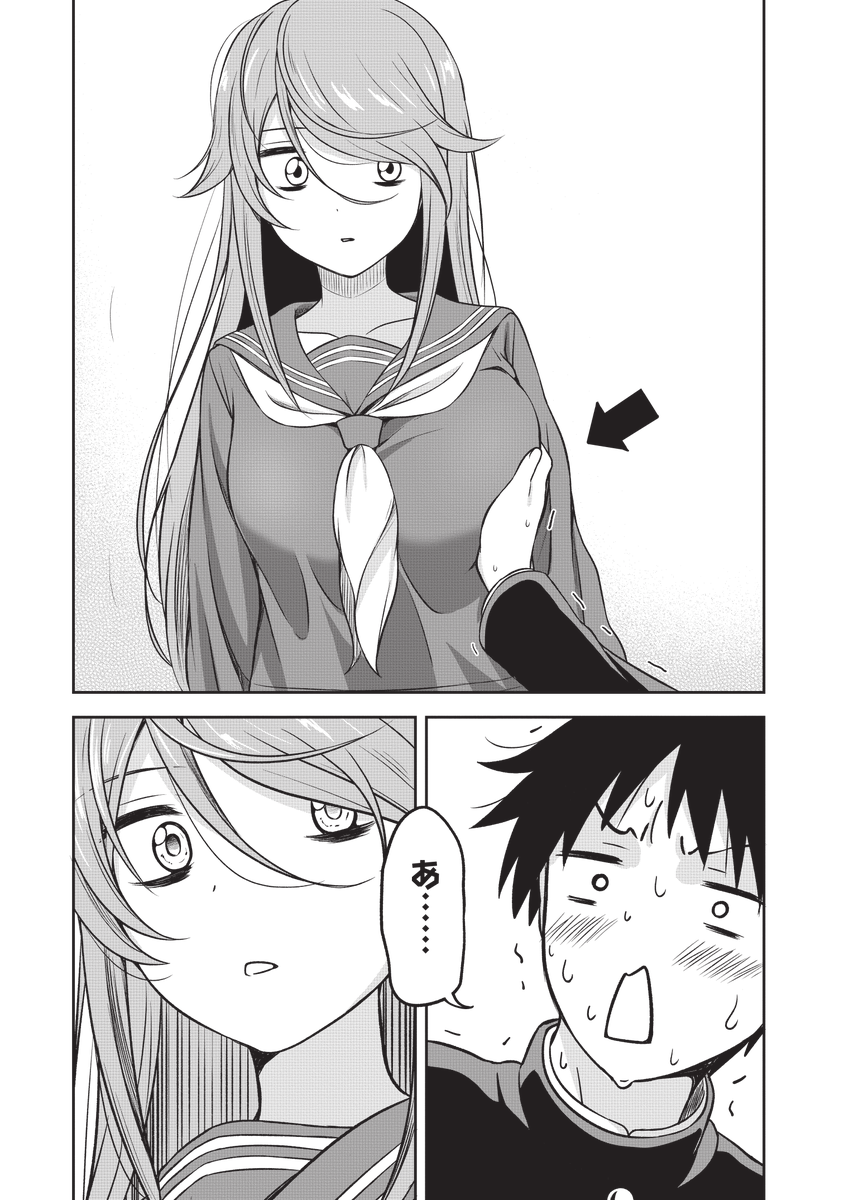 (4/4) 