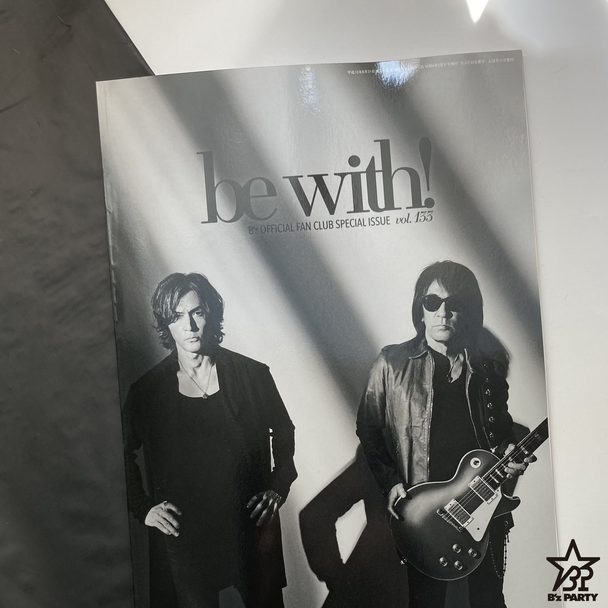 B'z 会報vol.003-