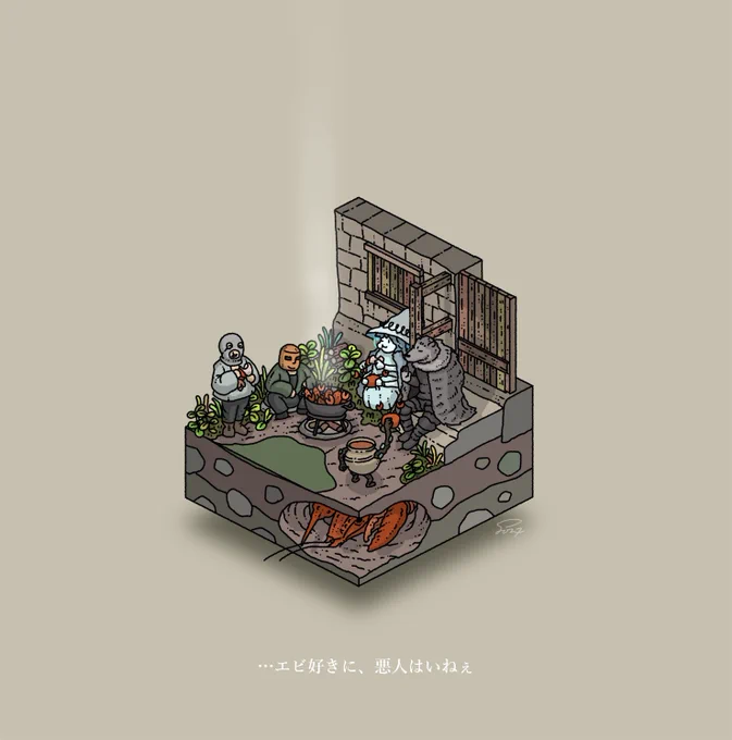 #同じ人が描いたとは思えない絵を貼る
#DarkSouls3 #ELDENRING 