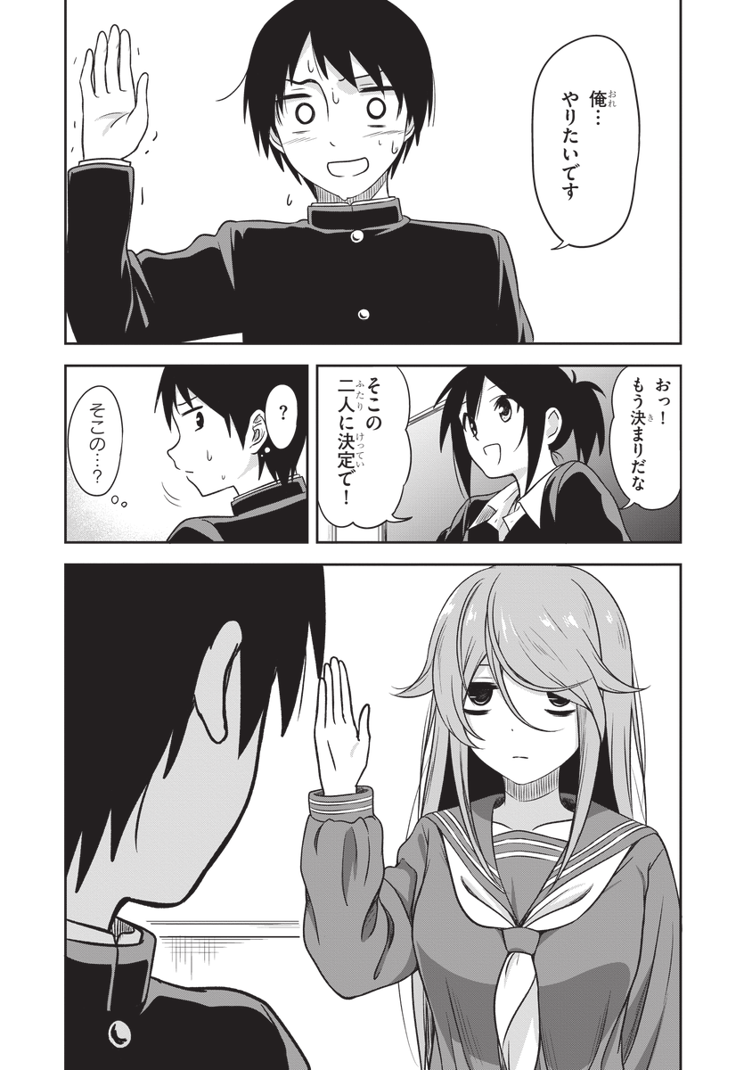 (3/4) 