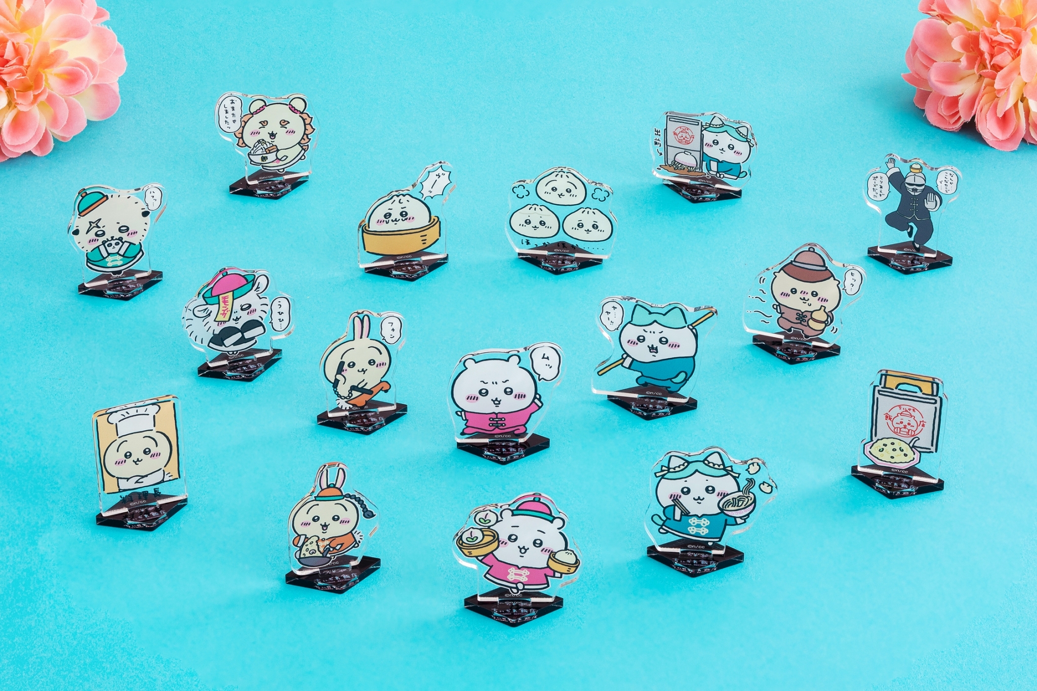 ちいかわグッズ公式 على X: 