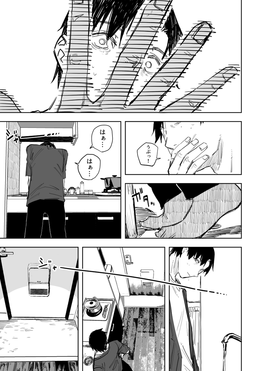 誰が文か その13(3/5) 