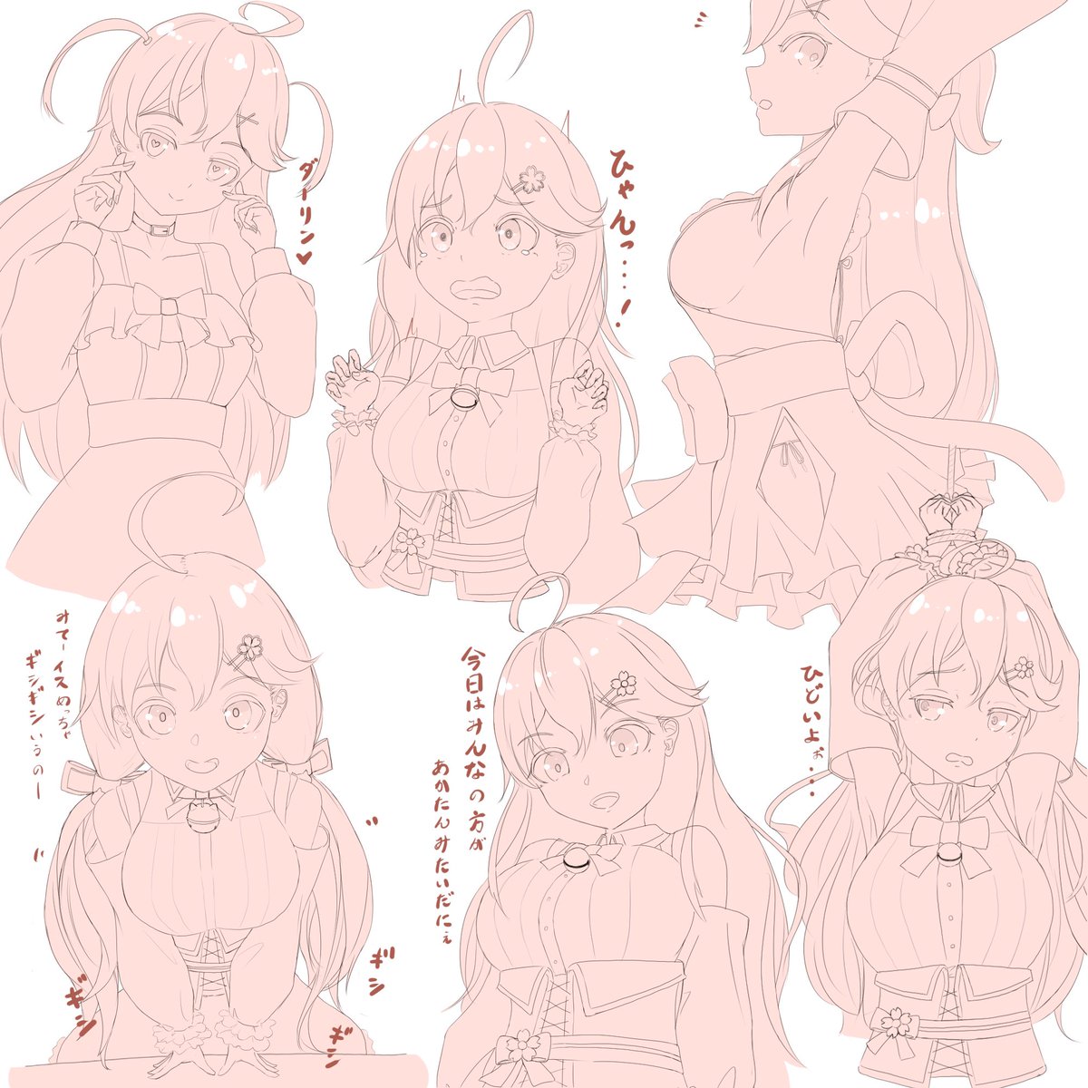 みこちつめあわせ #miko_Art 