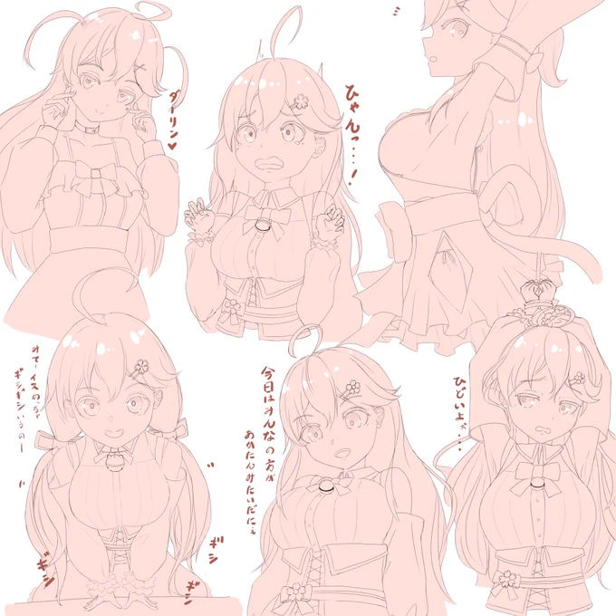 みこちつめあわせ #miko_Art 