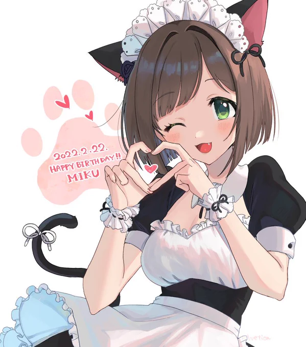 ヤッターメイドの日!!!!再掲! 
