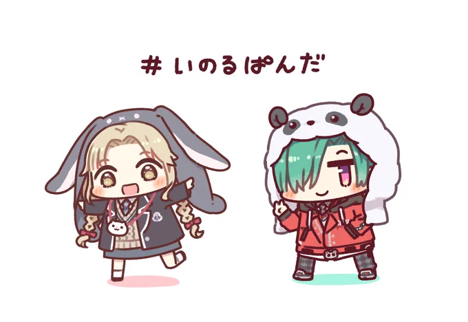 クレアさんと緑仙さんの制服。それぞれの違う学校だからこそ、個性が出ていて好きです🙏✨
#いのるぱんだ
 #描いたよクレアさん
#緑仙はやく見ろ 