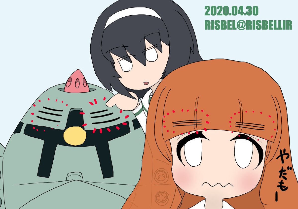 #同じ人が描いたとは思えない絵を貼る 