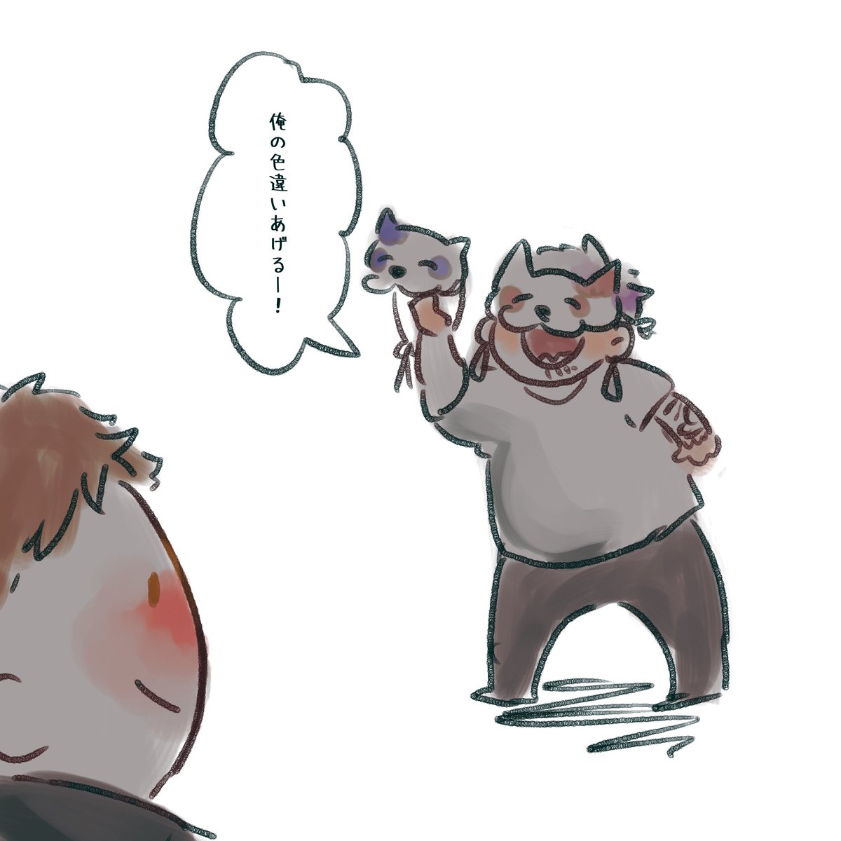 数面いくこたちゃんず。
たのしみ! 