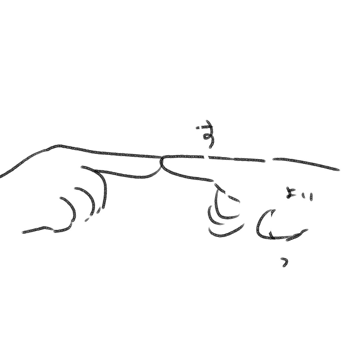 monoさんの人権を奪いかけたものたちに追加されてしまった… 