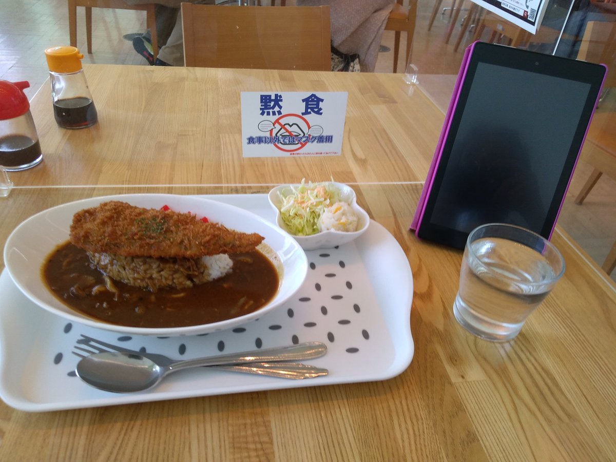 no5sWUx080UVMgw's tweet photo. 本日のお昼ご飯は、欧風キノコカレーでした。アルテリーベ(学食)のランチメニューです。ご馳走様でした。
時
短で
独りで
黙って
食べました
#lunch #mashroom_curry_rice #fried_fish #tasty #happy #good_afternoon
#学食 #学食ランチ
https://t.co/b7NREBhURK https://t.co/n2MTj3fydb