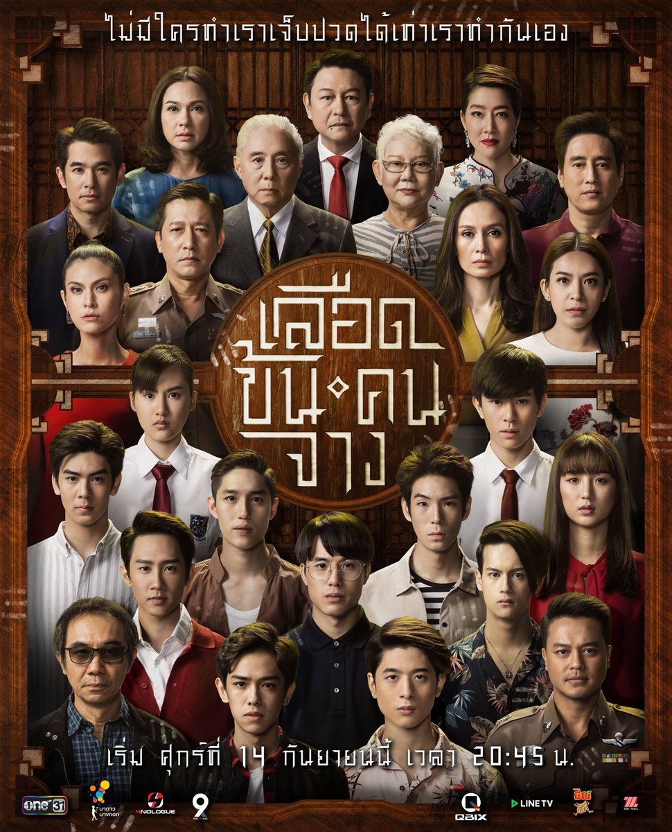 s_b_y_s_b_y's tweet photo. 12 ปีที่ผ่านมา
เรากล้าพูดเลยว่าเราโตมากับ “นาดาว”
#NadaoBangkok https://t.co/9TqYzXplHM