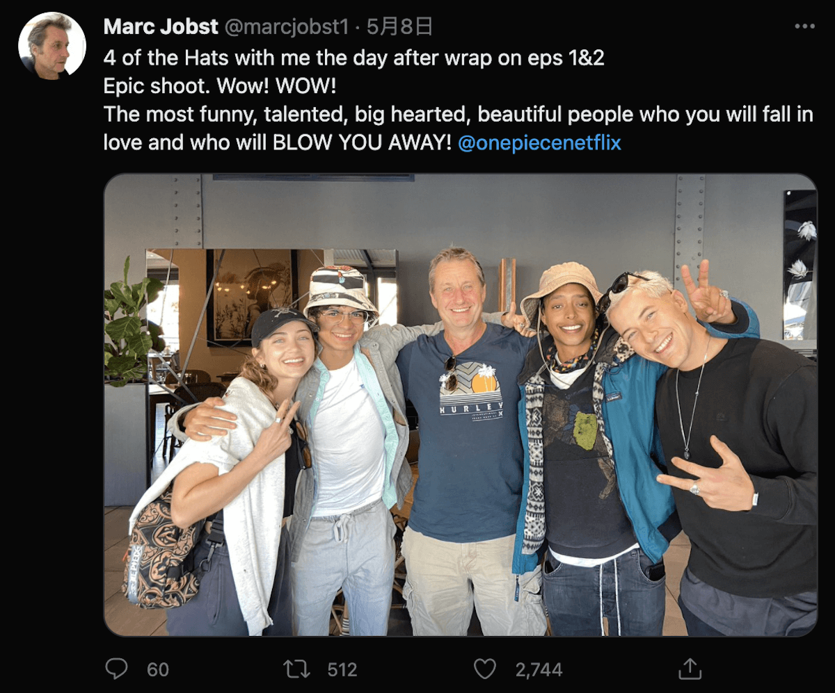 One Piece 感想 考察 最新情報まとめ みんなの評価 レビューが見れる ナウティスモーション ページ目