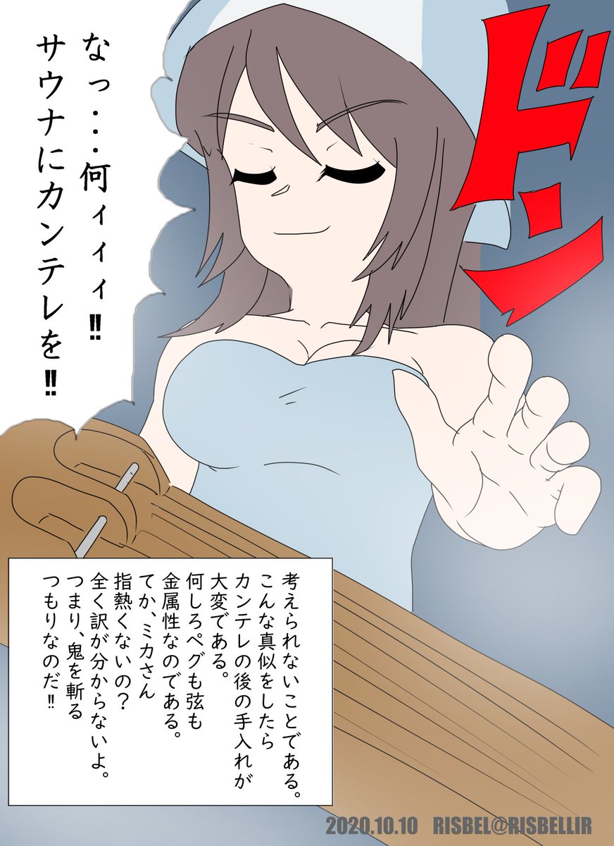 #同じ人が描いたとは思えない絵を貼る 