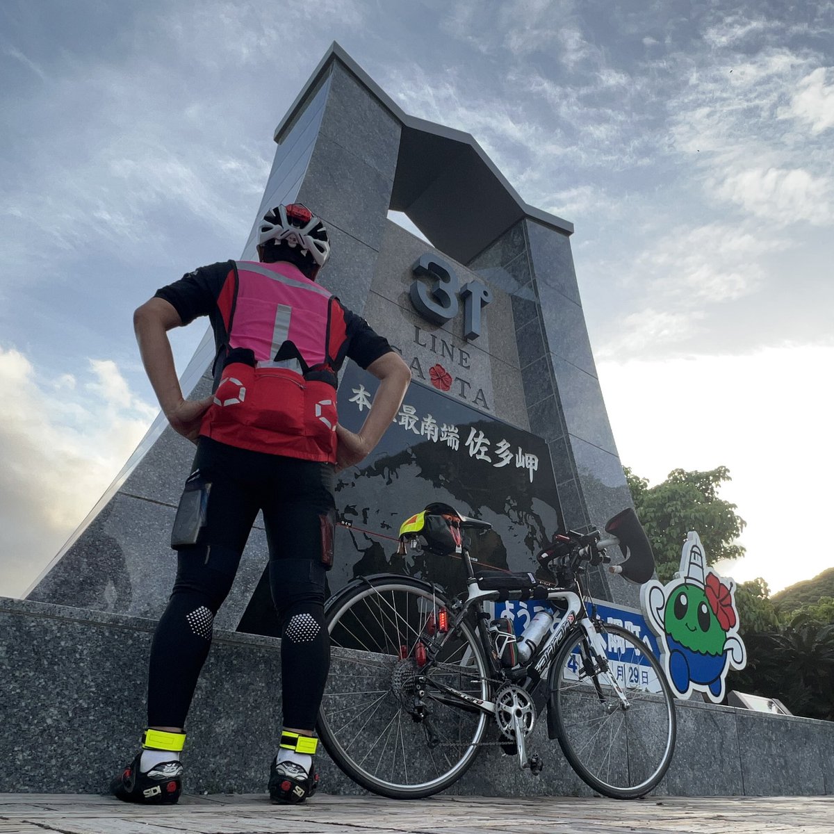 っきい@RM426東京3003列島縦断 tweet media