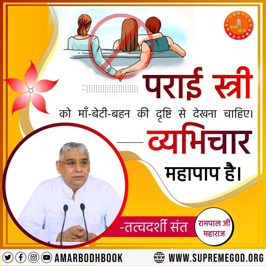 #GodMorningTuesday