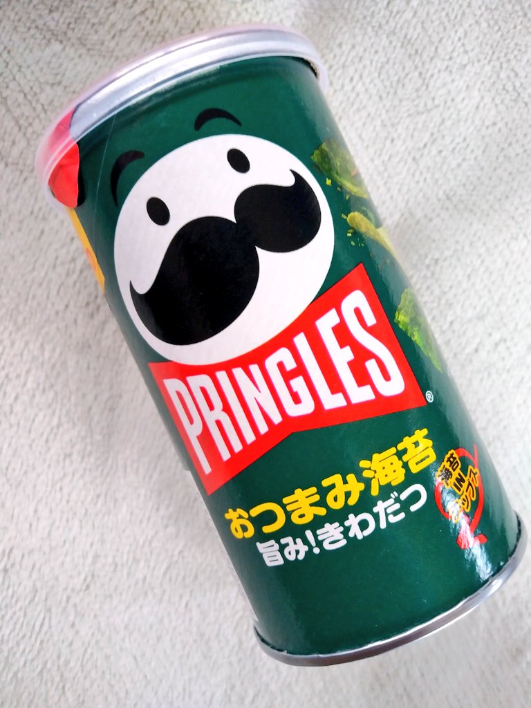 awazon0120's tweet photo. #今日のおやつ
#PRINGLES
#プリングルズ
#おつまみ海苔
#旨みきわだつ
#海苔たっぷり
#日本ケロッグ合同会社
#281kcal
#51g https://t.co/6bHxIes3LO